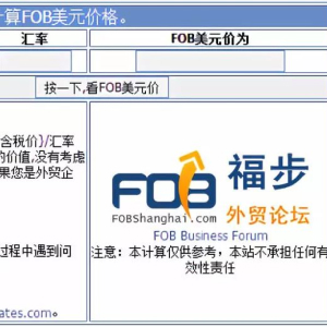 为什么厨余垃圾需要被单独分类处理?